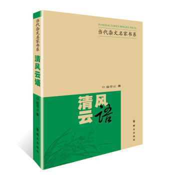 ���L(f��ng)���Z(y��)