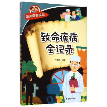 ��������ȫ�o(j��)䛡���(j��ng)��ƌW(xu��)ϵ��