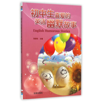 ������ϲ��(��i)��Ӣ�Z(y��)��Ĭ����