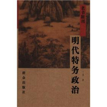 �����؄�(w��)����