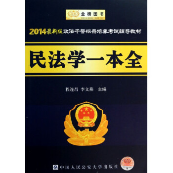 �񷨌W(xu��)һ��ȫ