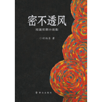 �ܲ�͸�L(f��ng)