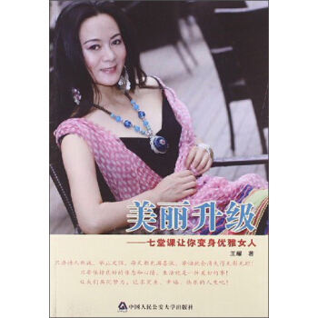 �����������������n׌��׃�탞(y��u)��Ů��