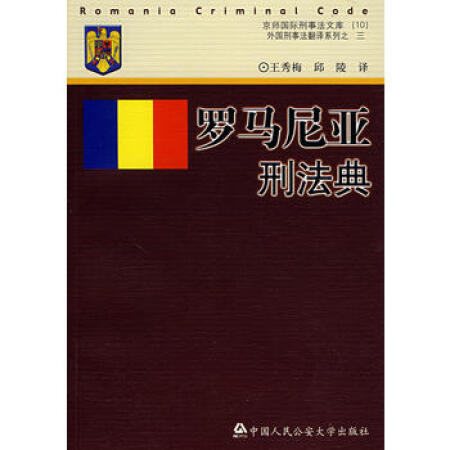 �_�R�၆�̷���