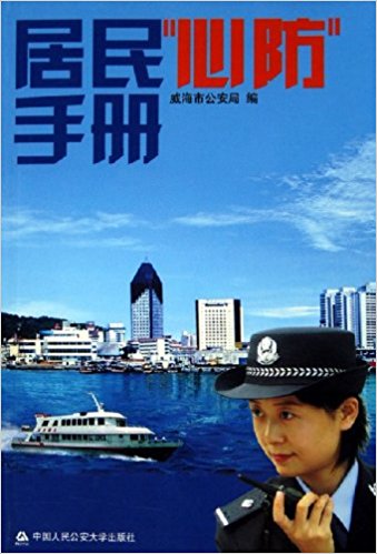 �����ķ����փ�(c��)