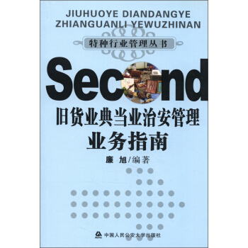 �f؛�I(y��)�䮔�I(y��)�ΰ�����I(y��)��ָ�ϡ����طN�ИI(y��)���텲��