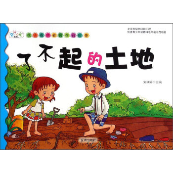 ����ϲ�g���İٿƹ��¡��˲��������