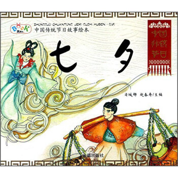 �Ї����y(t��ng)��(ji��)�չ����L������Ϧ