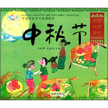 �Ї����y(t��ng)��(ji��)�չ����L�������﹝(ji��)