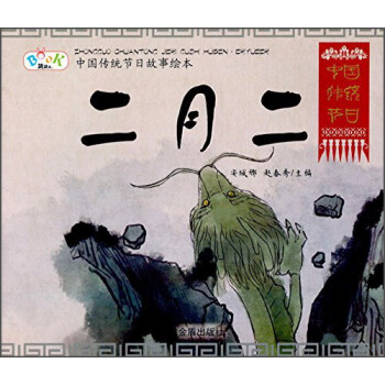 �Ї�(gu��)���y(t��ng)��(ji��)�չ����L�������¶�