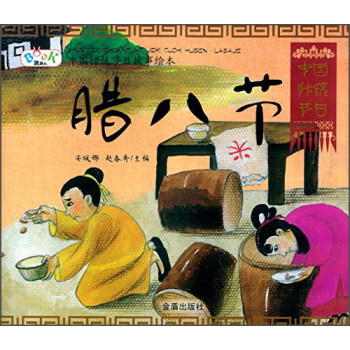 �Ї����y(t��ng)��(ji��)�չ����L�����D�˹�(ji��)