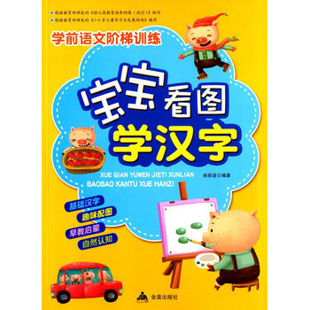 �������D�W(xu��)�h�֡��W(xu��)ǰ�Z���A��Ӗ(x��n)��