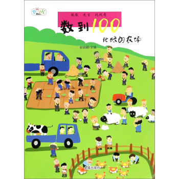 ����100��æµ���r��