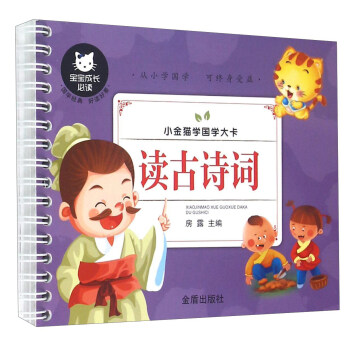 С��؈�W(xu��)��(gu��)�W(xu��)�󿨡��x��Ԋ(sh��)�~