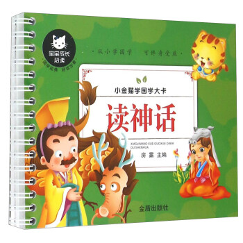 С��؈�W(xu��)��(gu��)�W(xu��)�󿨡��x��Ԓ