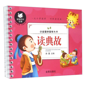 С��؈�W(xu��)���W(xu��)�󿨡��x���