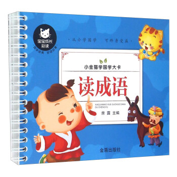 С��؈�W(xu��)���W(xu��)�󿨡��x���Z