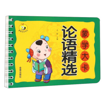 �ɌW(xu��)�󿨡�Փ�Z���x