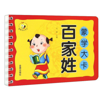 �ɌW(xu��)�󿨡��ټ���