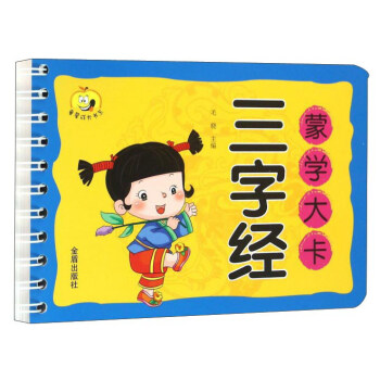 �ɌW�󿨡����ֽ�(j��ng)