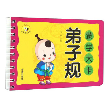 �ɌW(xu��)�󿨡�����Ҏ(gu��)