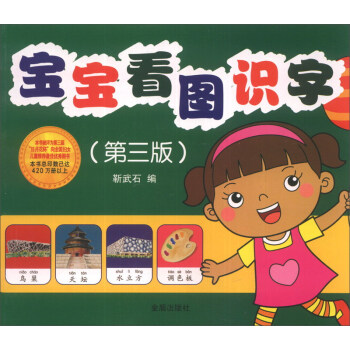 �������D�R�֣������棩