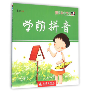 ���D�R�֌��֡��Wǰƴ��