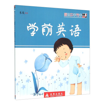 ���D�R(sh��)�֌��֡��W(xu��)ǰӢ�Z(y��)