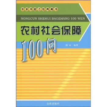 �r(n��ng)�����(hu��)����100��(w��n)