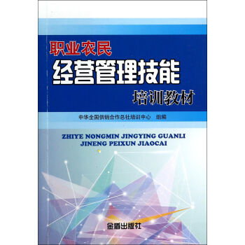 �I(y��)�r(n��ng)��(j��ng)�I����������Ӗ�̲�