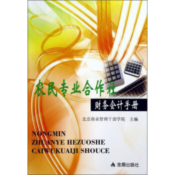 �r(n��ng)�񌣘I(y��)������ؔ��(w��)��Ӌ�փ�