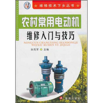 �r(n��ng)�峣��늄�(d��ng)�C(j��)�S�����T(m��n)�c���ɡ��S�޼��g(sh��)���l(xi��ng)����(sh��)