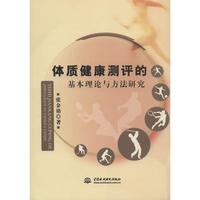 �w�|�����y�u�Ļ�����Փ�c�����о�