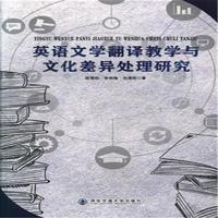 Ӣ�Z�ČW(xu��)���g�̌W(xu��)�c�Ļ��̎���о�