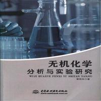 �o(w��)�C(j��)���W(xu��)�����c��(sh��)�(y��n)�о�