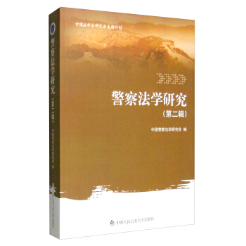 ���취�W(xu��)�о�(�ڶ�݋)