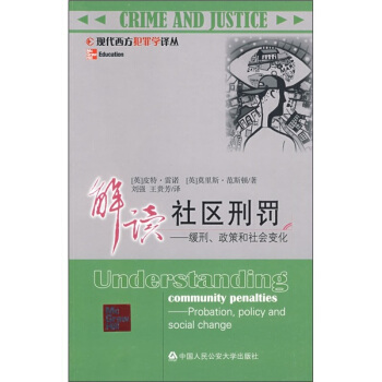 ���x��^(q��)���P���F(xi��n)����������W�g����