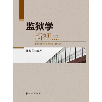 �O(ji��n)�z�W(xu��)��ҕ�c(di��n)