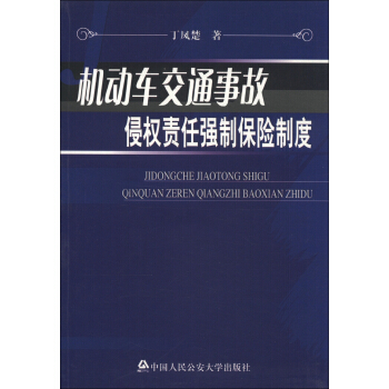 �C(j��)��(d��ng)܇��ͨ�¹��֙�(qu��n)؟(z��)�Ώ�(qi��ng)�Ʊ��U(xi��n)�ƶ�