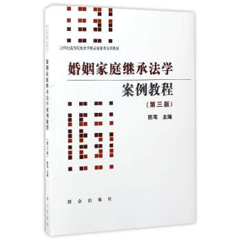 ������ͥ�^�з��W(xu��)�����̳̣������棩