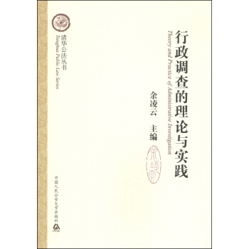 �����{(di��o)�����Փ�c��(sh��)�`