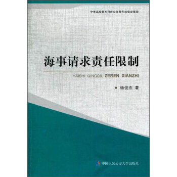 ����Ո��؟������