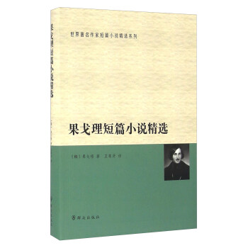 ��������ƪС�f(shu��)���x