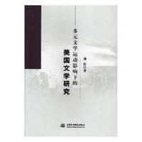 ��Ԫ�ČW(xu��)�\(y��n)��(d��ng)Ӱ��µ�����(gu��)�ČW(xu��)�о�