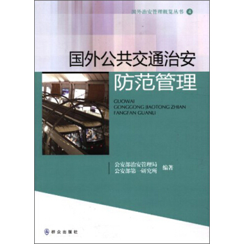 ��(gu��)�⹫����ͨ�ΰ���������