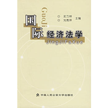 ���H��(j��ng)��(j��)���W(xu��)