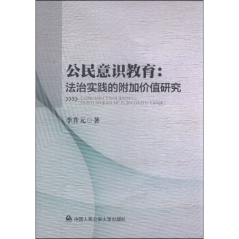 �������R(sh��)���������Ό�(sh��)�`�ĸ��Ӄr(ji��)ֵ�о�