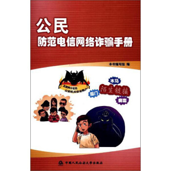 ���������žW�j�p�_�փ�