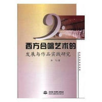 �����ϳ�ˇ�g(sh��)�İl(f��)չ�c��Ʒ���`�о�