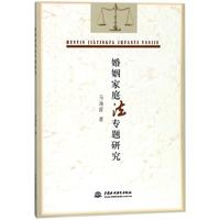 ������ͥ�����}�о�